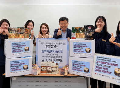 [사례관리 및 맞춤…