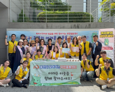 [사례관리 및 맞춤형서비스/무한돌봄]  '이웃의 관심이 복지를 만듭니다' 찾아가는 사례발굴 캠페인 실시