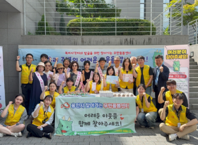 [사례관리 및 맞춤…