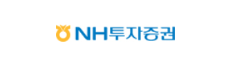 NH투자증권