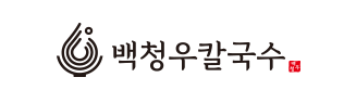 백청우칼국수 광교점