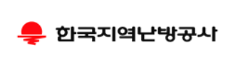 한국지역난방공사 용인지사