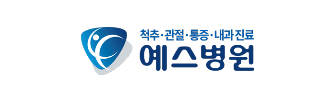 예스병원 용인분당점