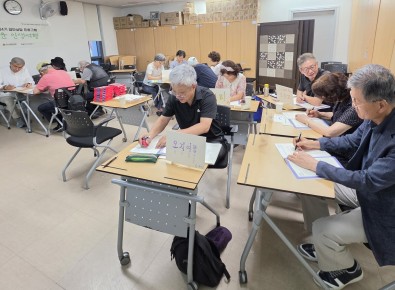 [상담] 웰다잉4기…